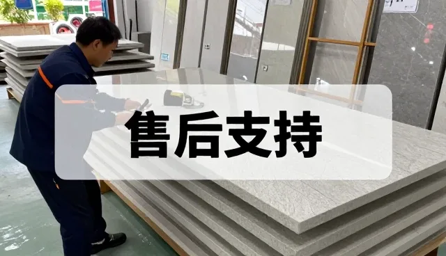 平邑县锦锐石材有限公司分享您的成功人造石材应用经验